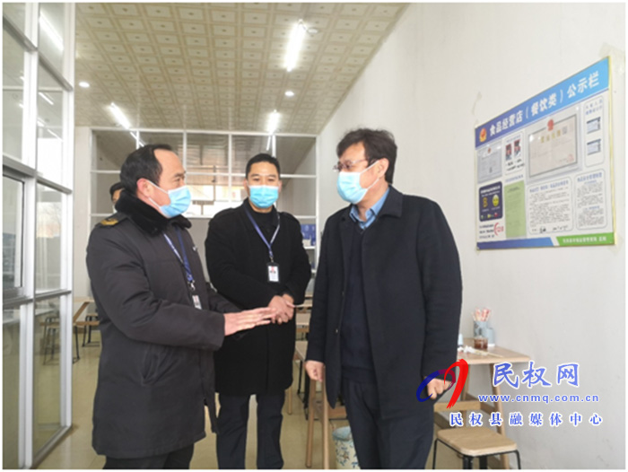 绿洲街道办开展节前食品安全大检查 绿洲街道办开展节前食品安全大检查