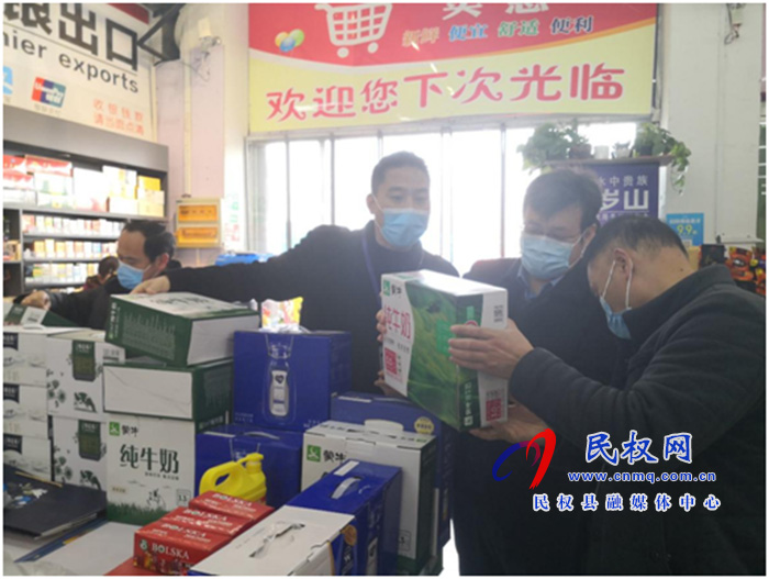 绿洲街道办开展节前食品安全大检查 绿洲街道办开展节前食品安全大检查