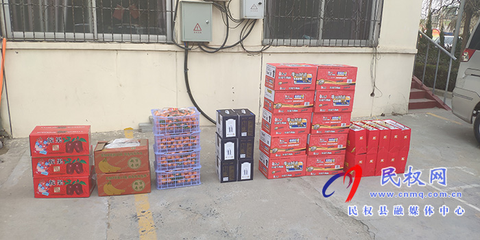 副县长朱琳慰问县新冠肺炎疫情防控指挥部一线工作人员 副县长朱琳慰问县新冠肺炎疫情防控指挥部一线工作人员