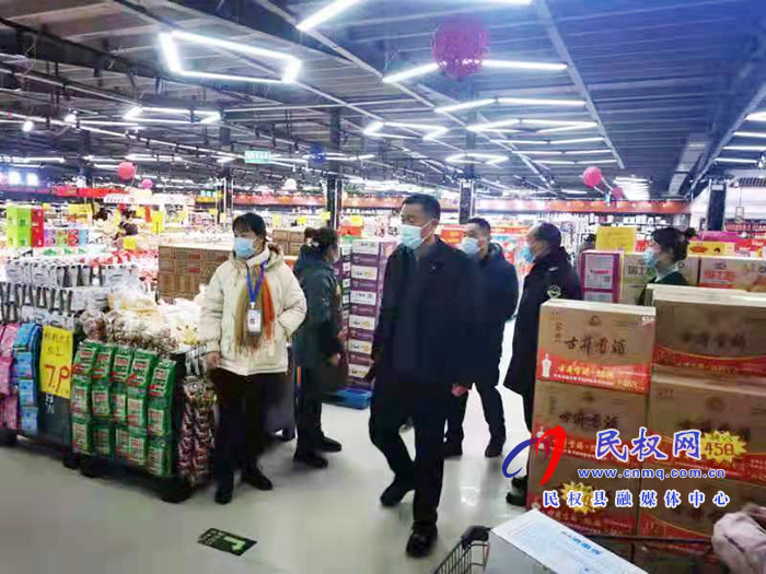龙塘镇:强化监督检查 确保疫情防控落细落实 龙塘镇:强化监督检查 确保疫情防控落细落实
