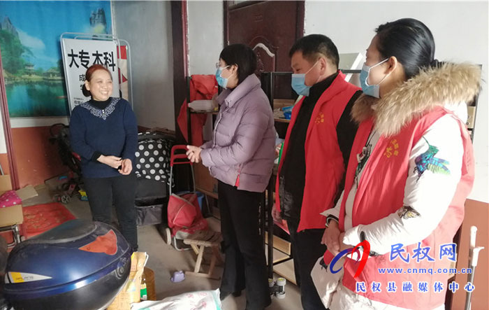 第三小学开展新年慰问困难师生活动 第三小学开展新年慰问困难师生活动