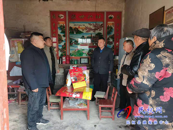 野岗镇以“四个明确”为指引深入 开展“边走访、边排查、边帮扶”“三边”活动 野岗镇以“四个明确”为指引深入 开展“边走访、边排查、边帮扶”“三边”活动
