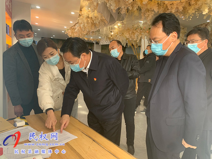 市人大常委会副主任、县委书记姬脉常查看节前安全生产和市场供应情况 市人大常委会副主任、县委书记姬脉常查看节前安全生产和市场供应情况