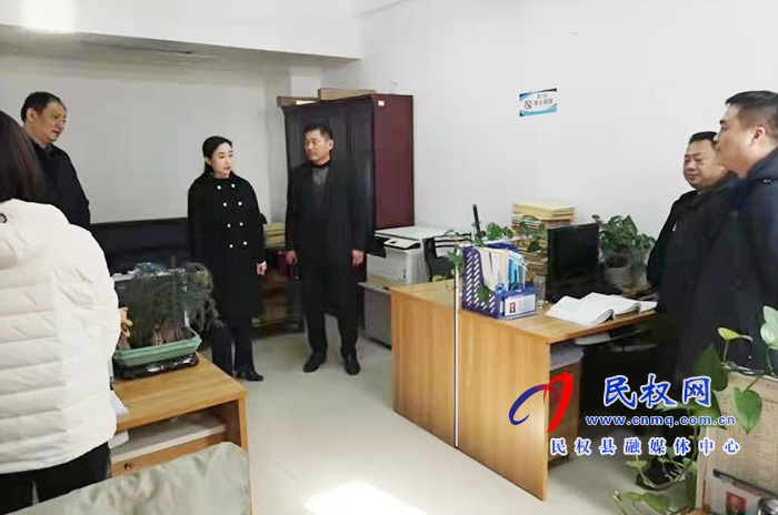 副县长朱琳到县医保局开展节前慰问活动 副县长朱琳到县医保局开展节前慰问活动
