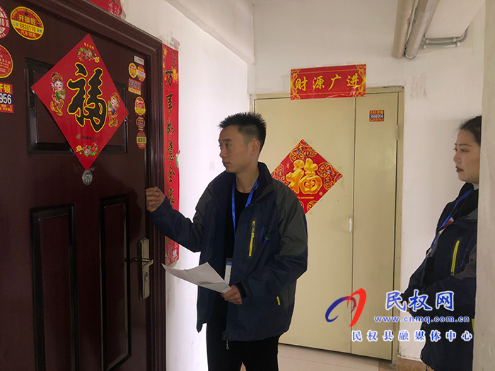新源热力公司:严查盗暖“热耗子” 新源热力公司:严查盗暖“热耗子”