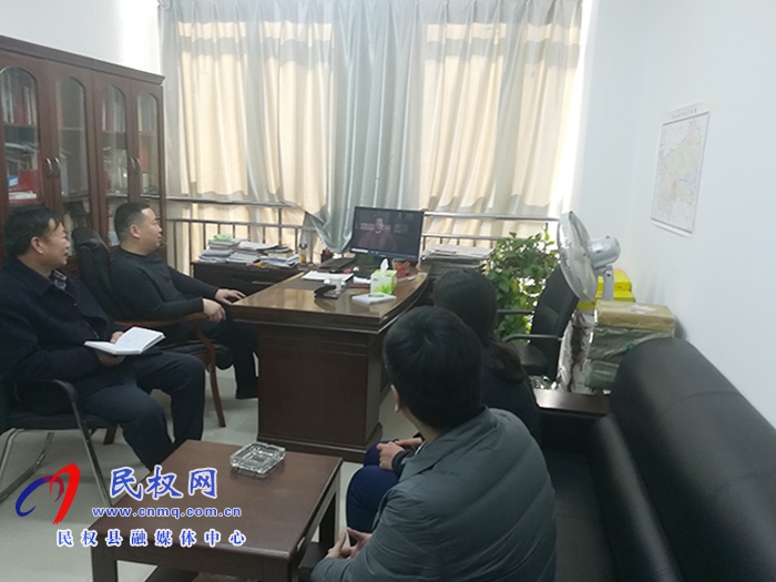 县委党史研究室组织观看廉政教育片 县委党史研究室组织观看廉政教育片