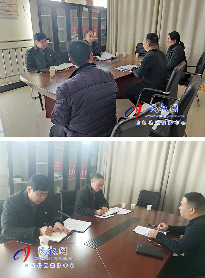 县委党史研究室召开民主生活会 县委党史研究室召开民主生活会