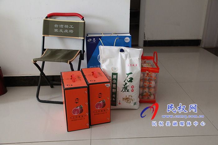 民权县新源热力公司总经理慕宇翔慰问孤寡老人 民权县新源热力公司总经理慕宇翔慰问孤寡老人