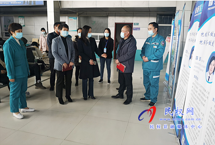 副县长朱琳看望慰问省医派驻专家 副县长朱琳看望慰问省医派驻专家