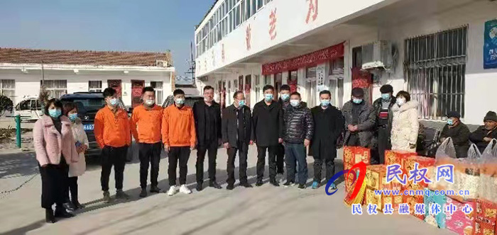 褚庙乡爱心企业到敬老院开展慰问活动 褚庙乡爱心企业到敬老院开展慰问活动