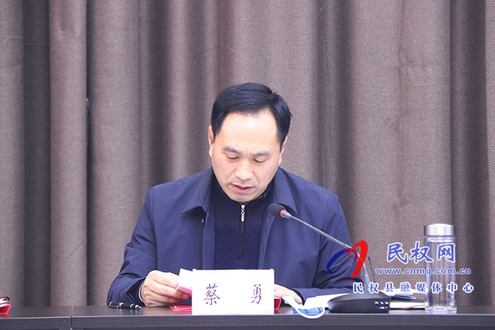 市人大常委会副主任、县委书记姬脉常主持召开中共民权县委理论学习中心组(扩大)会议 市人大常委会副主任、县委书记姬脉常主持召开中共民权县委理论学习中心组(扩大)会议