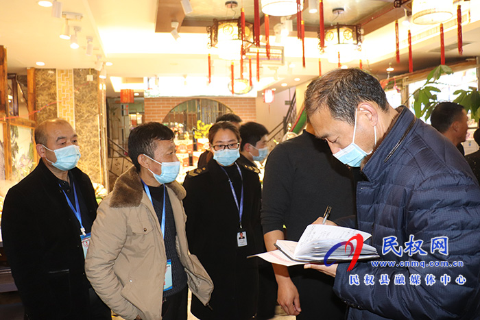 我县督查常态化疫情防控工作 我县督查常态化疫情防控工作