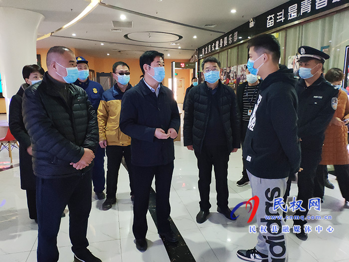 县领导屠志远、朱琳检查扫黄打非、文化旅游市场、疫情防控及安全生产工作 县领导屠志远、朱琳检查扫黄打非、文化旅游市场、疫情防控及安全生产工作