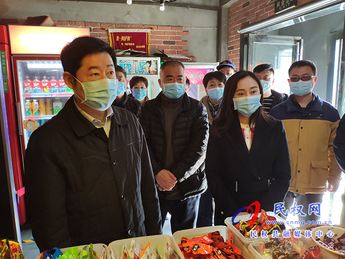 县领导屠志远、朱琳检查扫黄打非、文化旅游市场、疫情防控及安全生产工作 县领导屠志远、朱琳检查扫黄打非、文化旅游市场、疫情防控及安全生产工作