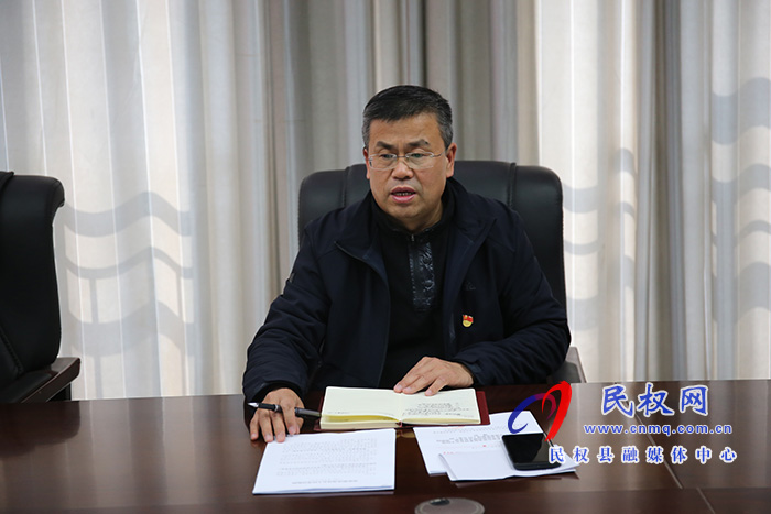 县委办公室全体工作人员会议 县委办公室全体工作人员会议