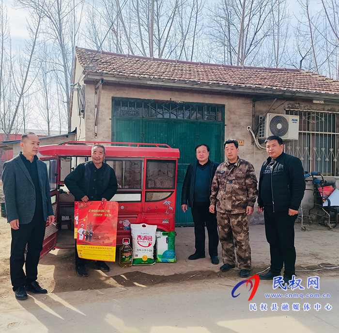 双拥优抚情意浓 走访慰问暖人心 双拥优抚情意浓 走访慰问暖人心