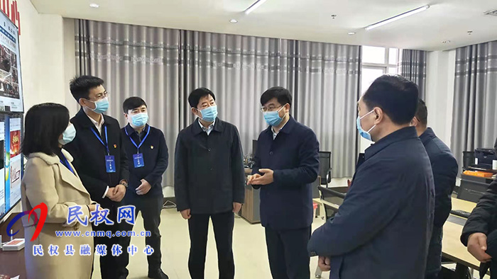 市县领导看望慰问春节期间坚守岗位一线干部职工 市县领导看望慰问春节期间坚守岗位一线干部职工