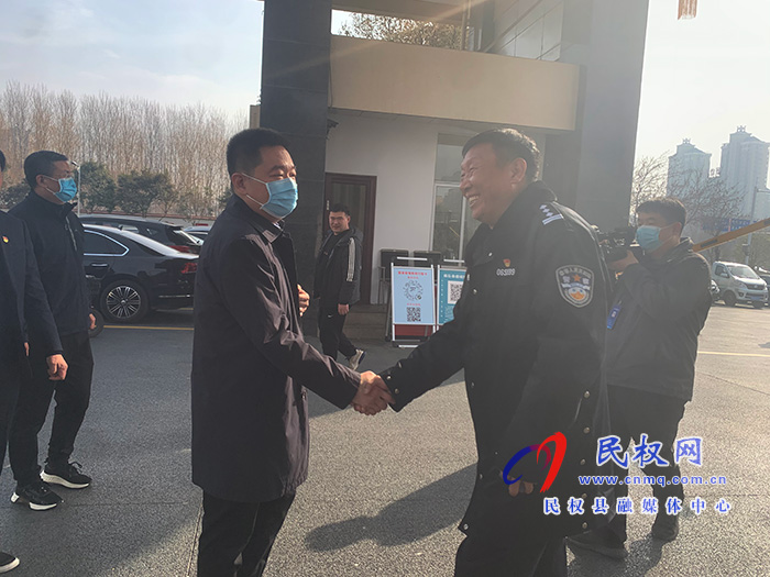 市县领导看望慰问春节期间坚守岗位一线干部职工 市县领导看望慰问春节期间坚守岗位一线干部职工