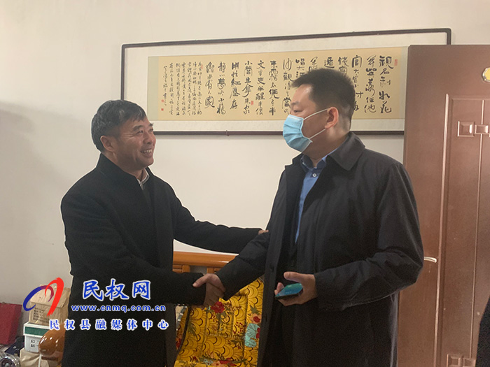 市县领导看望慰问春节期间坚守岗位一线干部职工 市县领导看望慰问春节期间坚守岗位一线干部职工