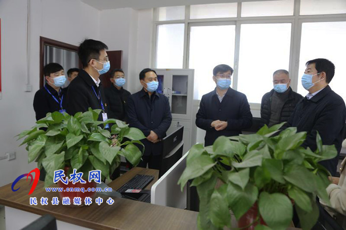 县委副书记、县长张团结到县融媒体中心调研 县委副书记、县长张团结到县融媒体中心调研