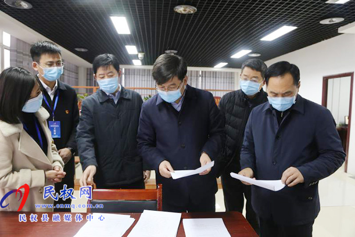 县委副书记、县长张团结到县融媒体中心调研 县委副书记、县长张团结到县融媒体中心调研