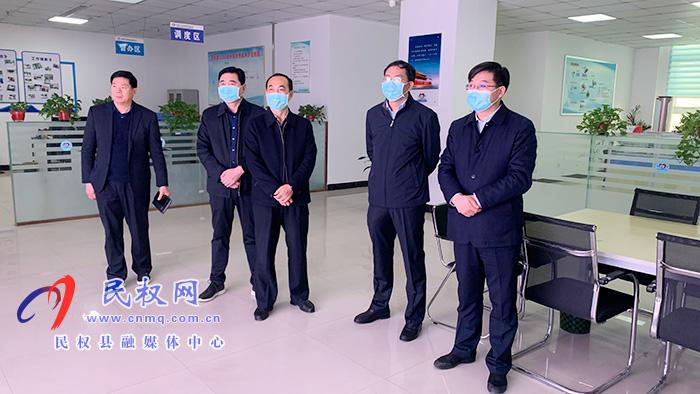 县委副书记、县长张团结查看节假日值班值守情况 县委副书记、县长张团结查看节假日值班值守情况