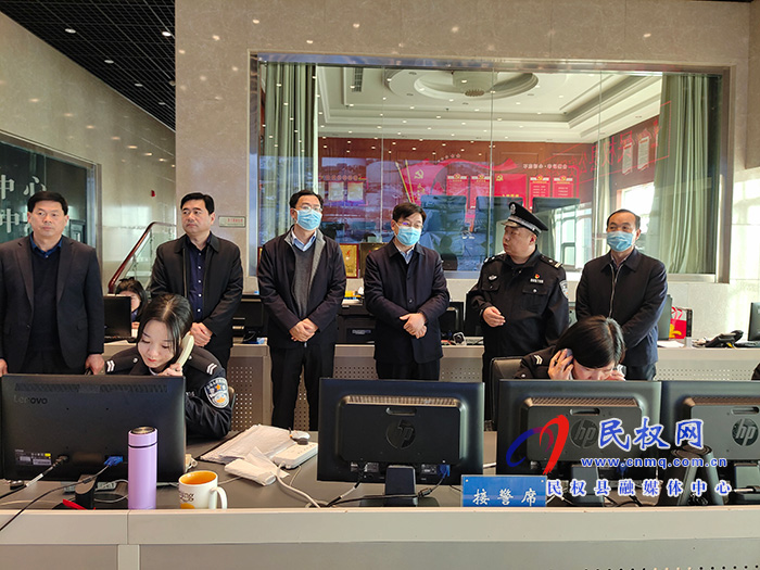 县委副书记、县长张团结查看节假日值班值守情况 县委副书记、县长张团结查看节假日值班值守情况