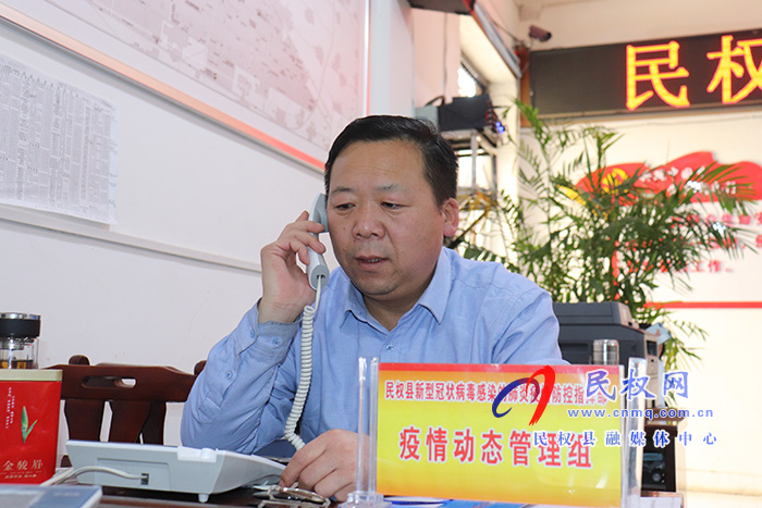 【春节我在岗】他们坚守在疫情防控一线 【春节我在岗】他们坚守在疫情防控一线