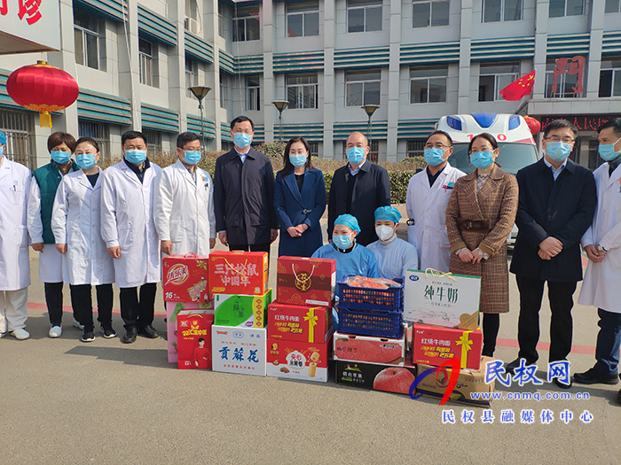 副县长朱琳走访慰问坚守岗位的一线疫情防控工作人员 副县长朱琳走访慰问坚守岗位的一线疫情防控工作人员