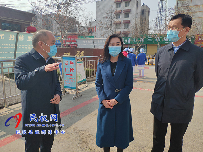 副县长朱琳走访慰问坚守岗位的一线疫情防控工作人员 副县长朱琳走访慰问坚守岗位的一线疫情防控工作人员
