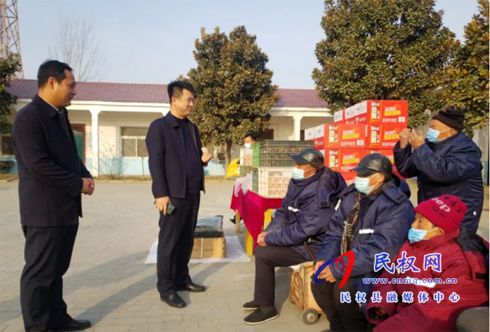 双塔镇开展春节前慰问敬老院老人活动 双塔镇开展春节前慰问敬老院老人活动