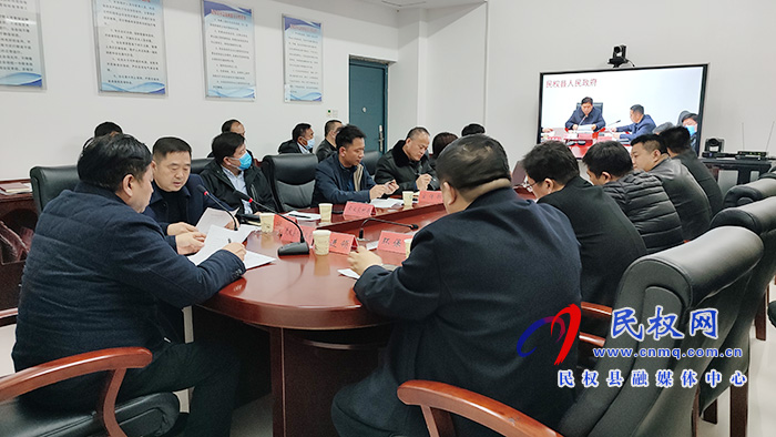 我县召开烟花爆竹禁燃禁放电视电话会 我县召开烟花爆竹禁燃禁放电视电话会