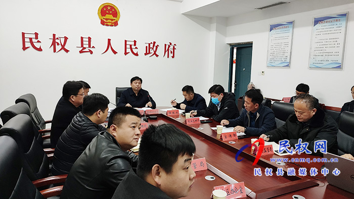 我县召开烟花爆竹禁燃禁放电视电话会 我县召开烟花爆竹禁燃禁放电视电话会