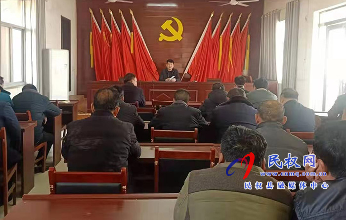 双塔镇召开烟花爆竹禁燃禁放加压促进会 双塔镇召开烟花爆竹禁燃禁放加压促进会