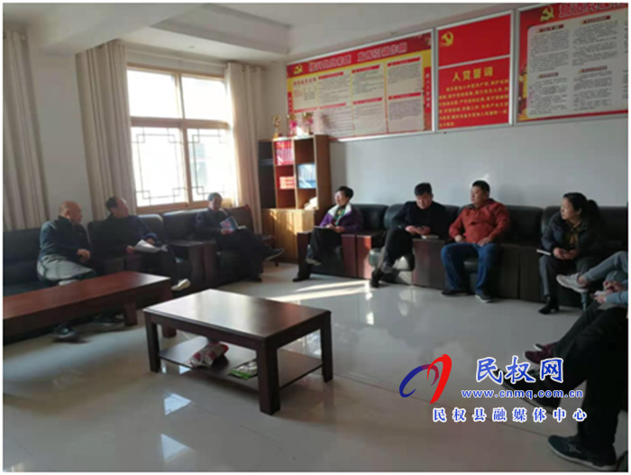 我县各乡镇 (街道办)、县直各单位召开节后收心会 我县各乡镇 (街道办)、县直各单位召开节后收心会