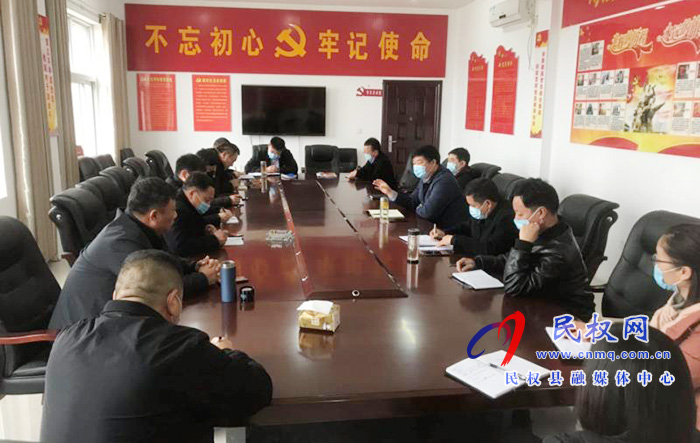 我县各乡镇 (街道办)、县直各单位召开节后收心会 我县各乡镇 (街道办)、县直各单位召开节后收心会