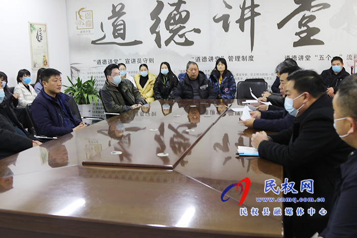 我县各乡镇 (街道办)、县直各单位召开节后收心会 我县各乡镇 (街道办)、县直各单位召开节后收心会
