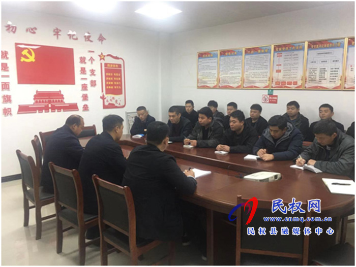 我县各乡镇 (街道办)、县直各单位召开节后收心会 我县各乡镇 (街道办)、县直各单位召开节后收心会