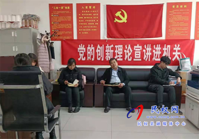 我县各乡镇 (街道办)、县直各单位召开节后收心会 我县各乡镇 (街道办)、县直各单位召开节后收心会