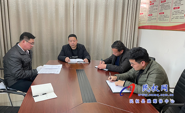 我县各乡镇 (街道办)、县直各单位召开节后收心会 我县各乡镇 (街道办)、县直各单位召开节后收心会