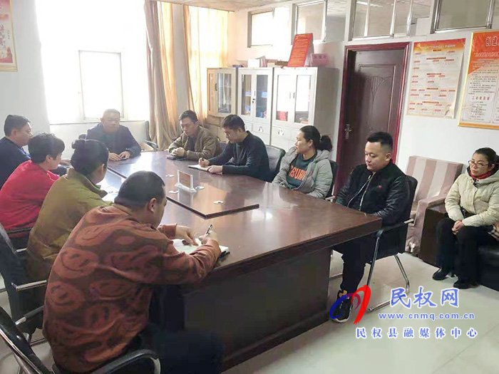 我县各乡镇 (街道办)、县直各单位召开节后收心会 我县各乡镇 (街道办)、县直各单位召开节后收心会