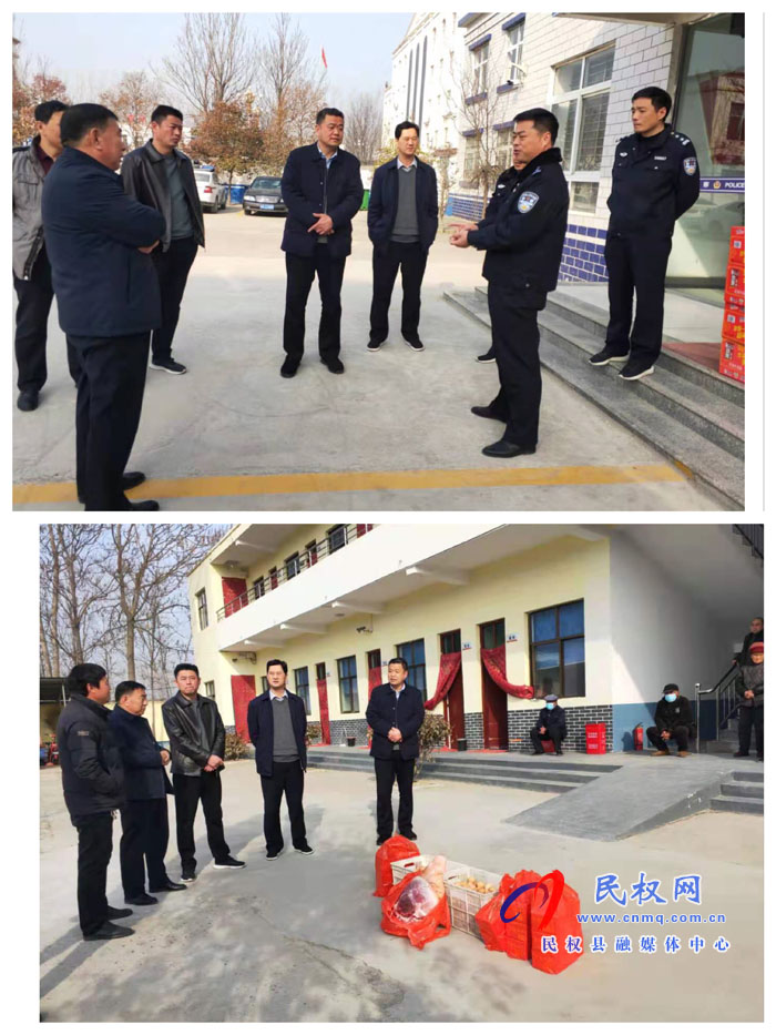 孙六镇春节前走访慰问一线干警及敬老院老人