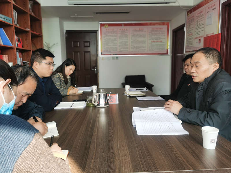 团委积极落实《2021年春节期间廉政教育活动方案》 团委积极落实《2021年春节期间廉政教育活动方案》
