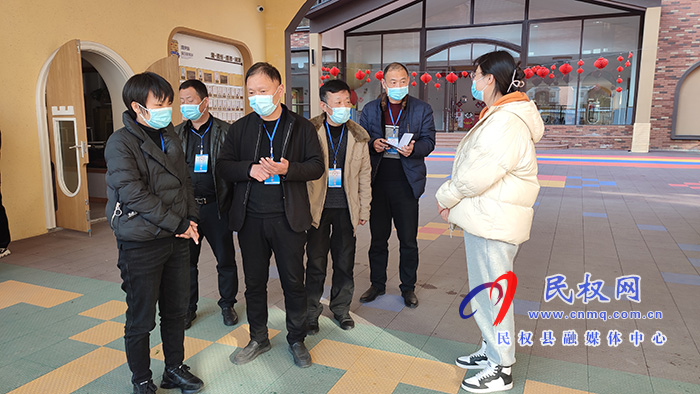 县疫情防控指挥部办公室督导组督导检查我县幼儿园疫情防控措施落实情况 县疫情防控指挥部办公室督导组督导检查我县幼儿园疫情防控措施落实情况