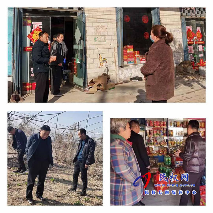 孙六镇多举措做好烟花爆竹禁燃禁放和禁种铲毒工作 孙六镇多举措做好烟花爆竹禁燃禁放和禁种铲毒工作