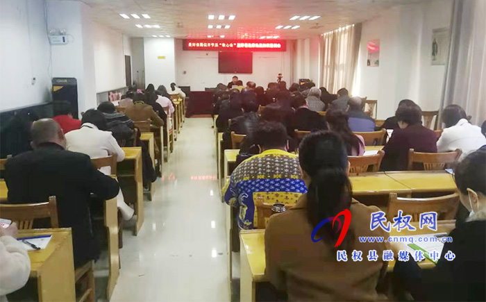 县环保局召开节后“收心会”暨环保法律法规知识培训会 县环保局召开节后“收心会”暨环保法律法规知识培训会