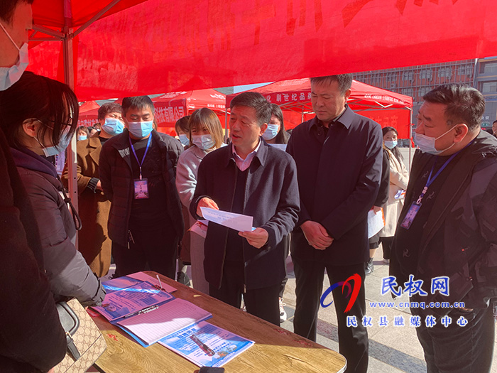我县举行“春风行动”暨“迎新春送温暖、稳岗留工”专项行动招聘会 我县举行“春风行动”暨“迎新春送温暖、稳岗留工”专项行动招聘会