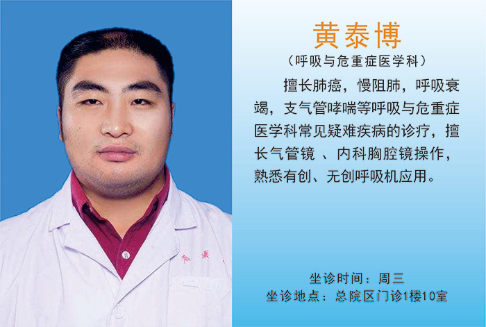 省医在民权 看病更方便 省医在民权 看病更方便