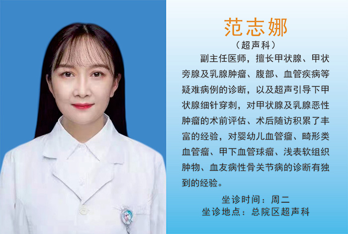 省医在民权 看病更方便 省医在民权 看病更方便