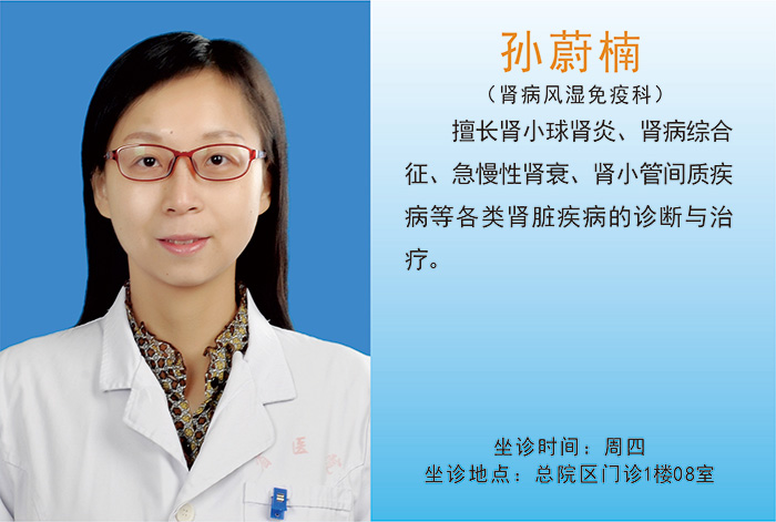 省医在民权 看病更方便 省医在民权 看病更方便